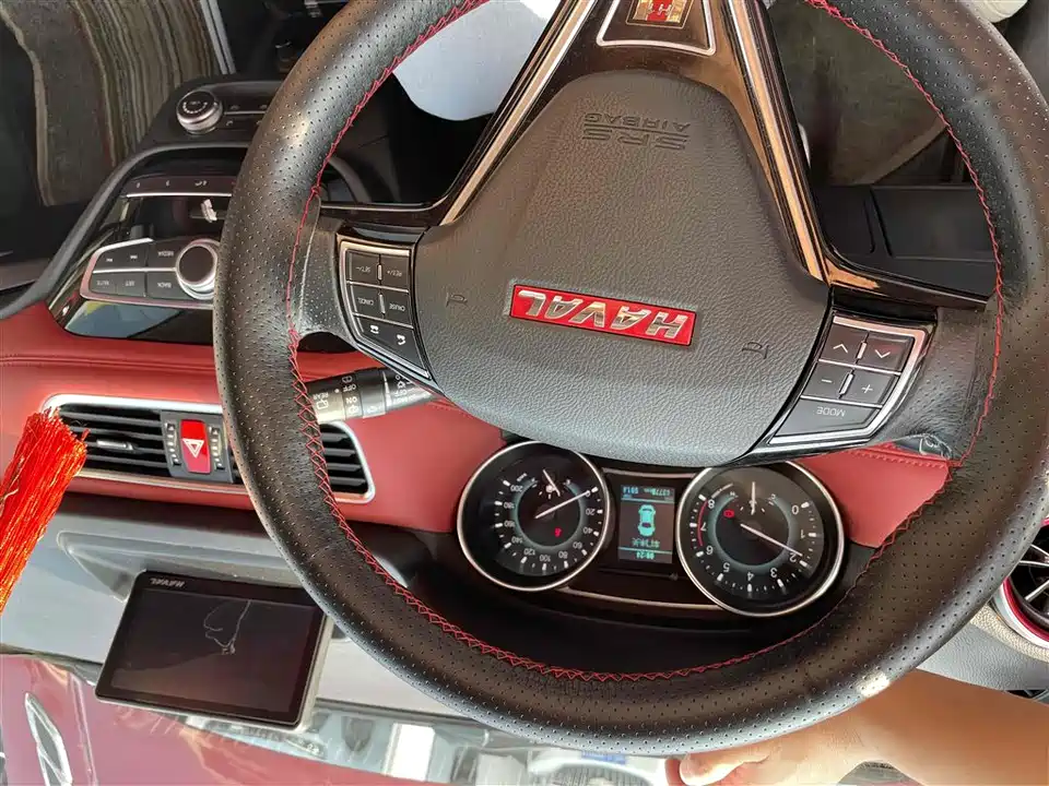 Haval H1