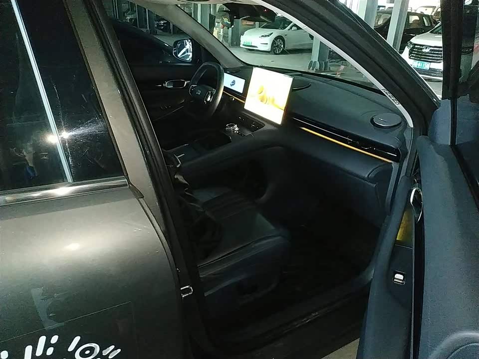 Geely Galaxy Galaxy E5