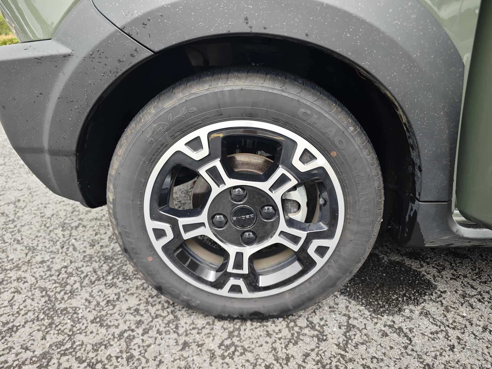 Geely Panda, 2025 14