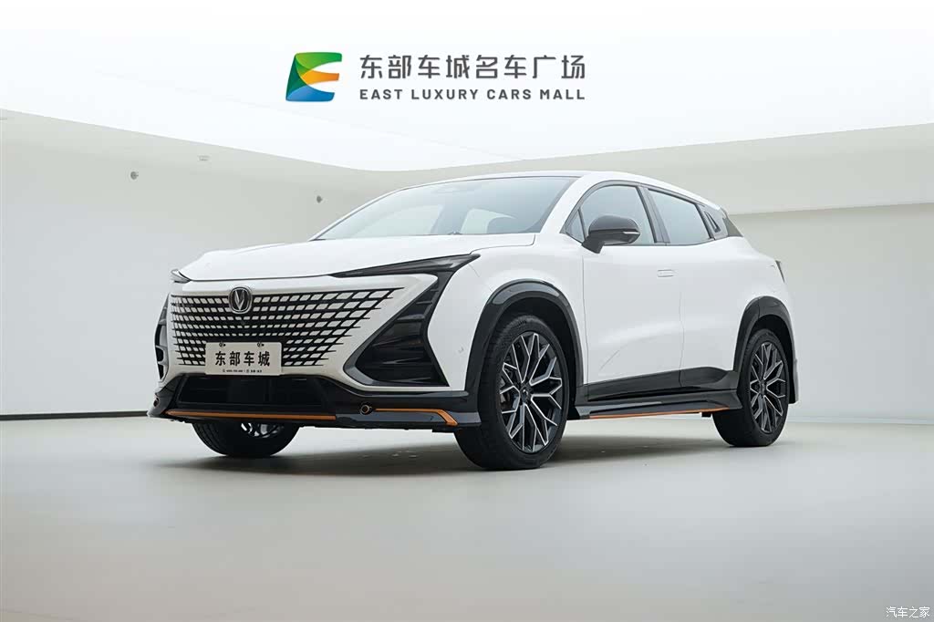 Changan UNI-T