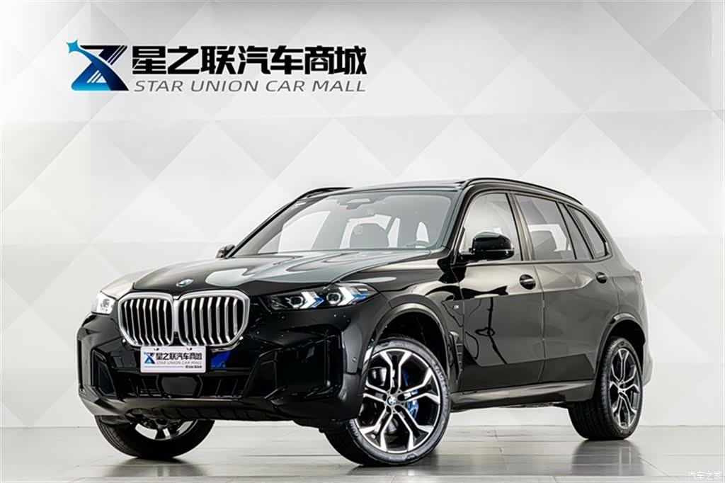 BMW X5, 2026 1
