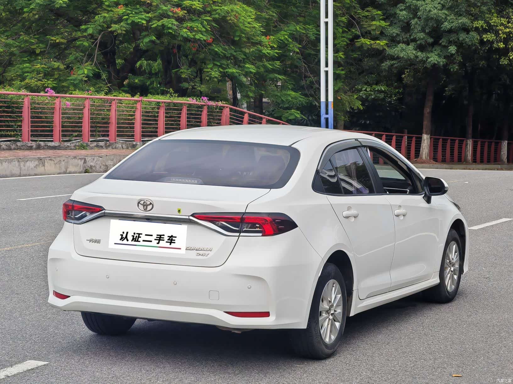 Toyota Corolla, 2021 8