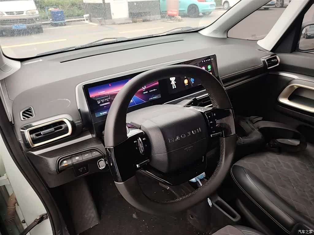 Wuling Yuan, 2023 10