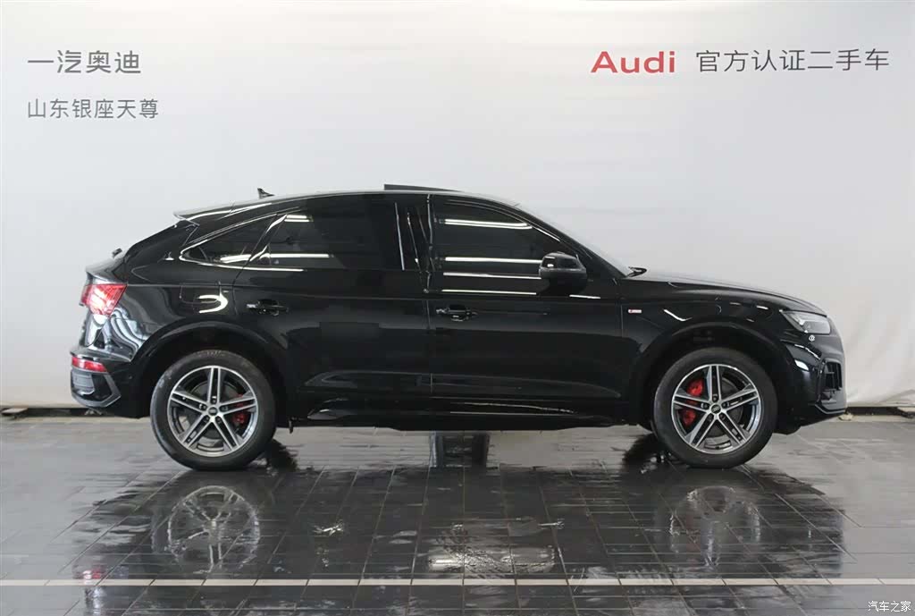 Audi Q5L, 2024 4
