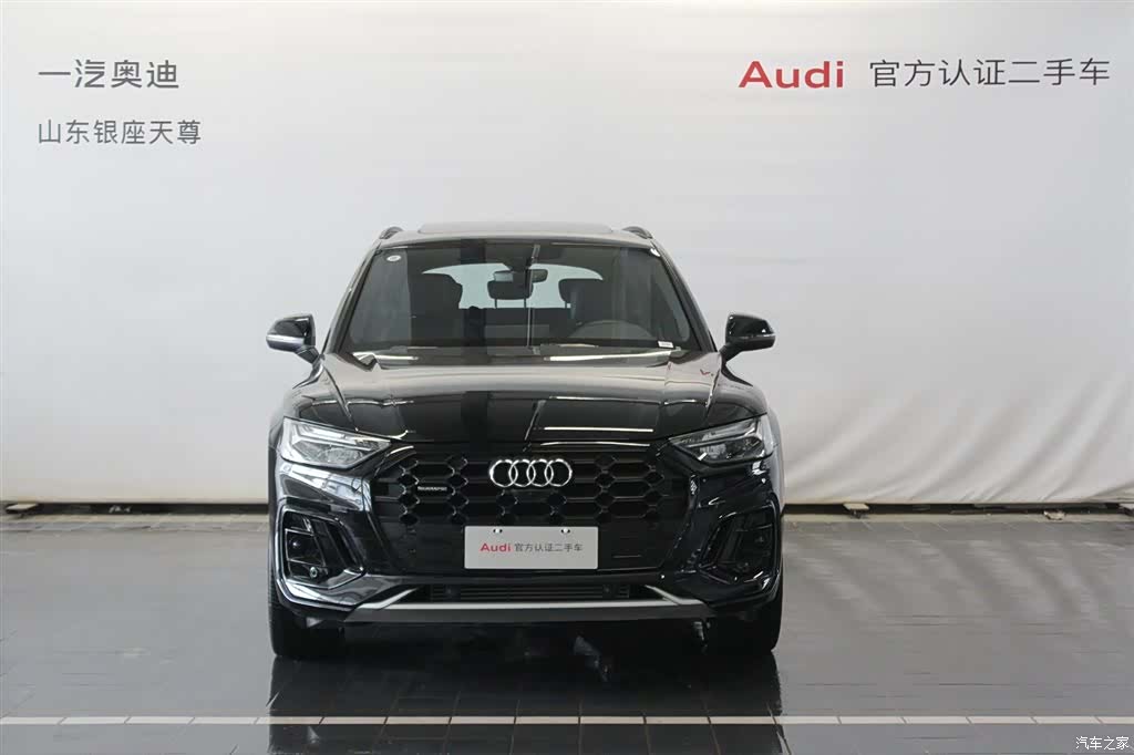 Audi Q5L, 2025 2