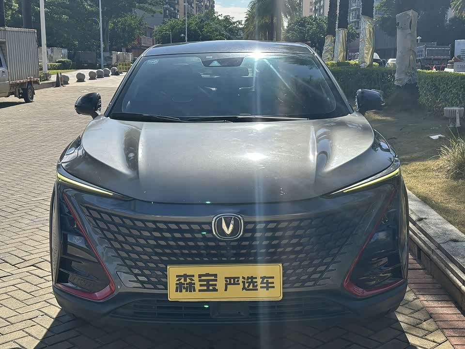 Changan UNI-T