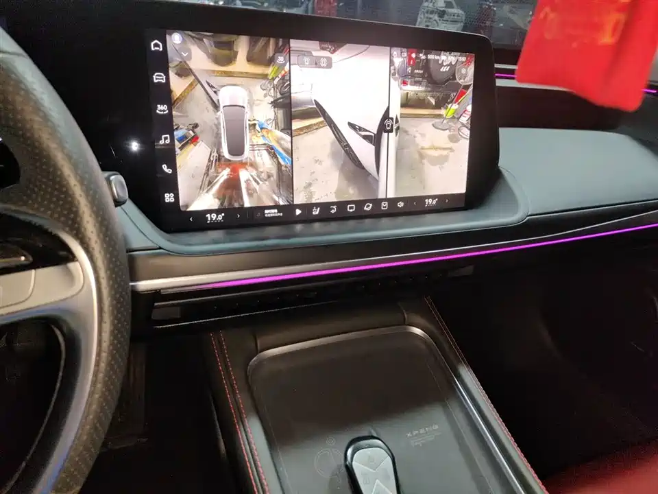 XPENG P7