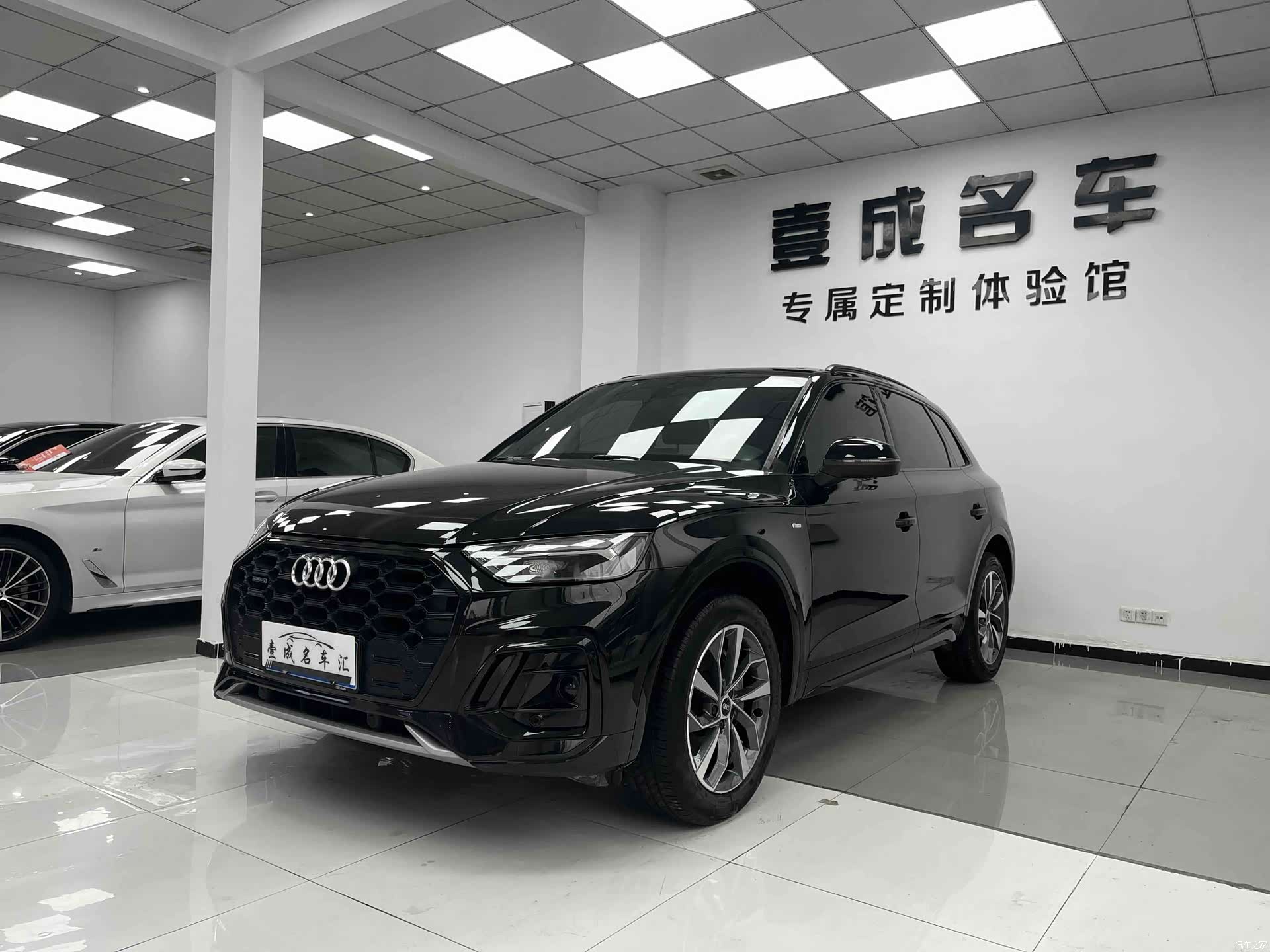 Audi Q5L, 2023 1