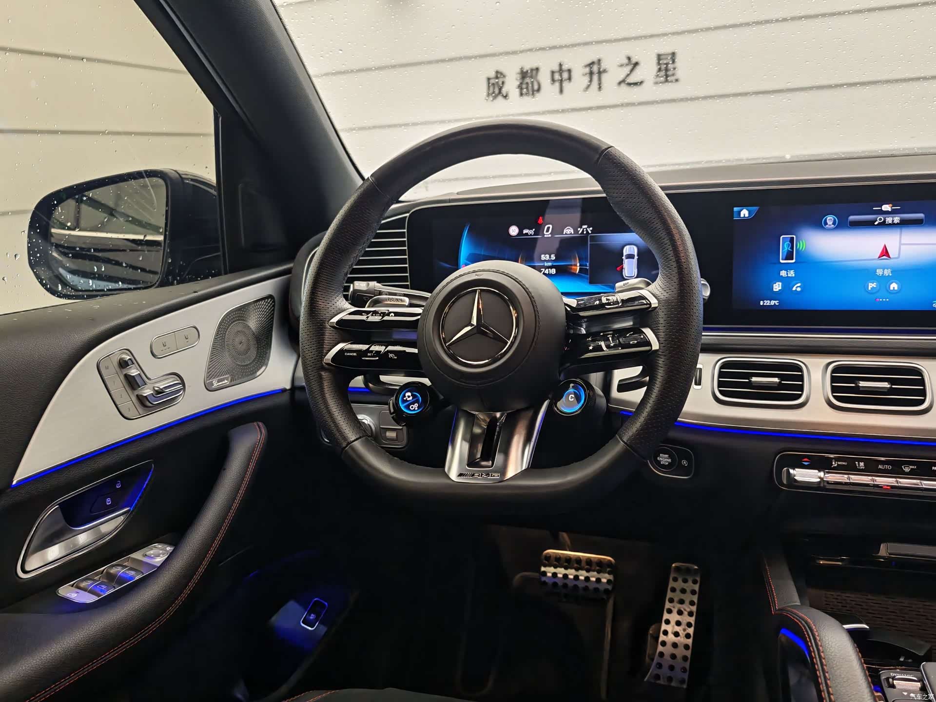 Mercedes-Benz GLE, 2025 13