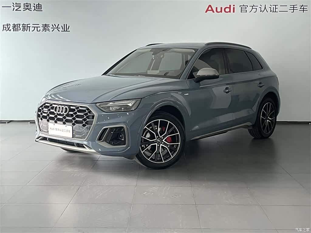 Audi Q5L, 2022 1