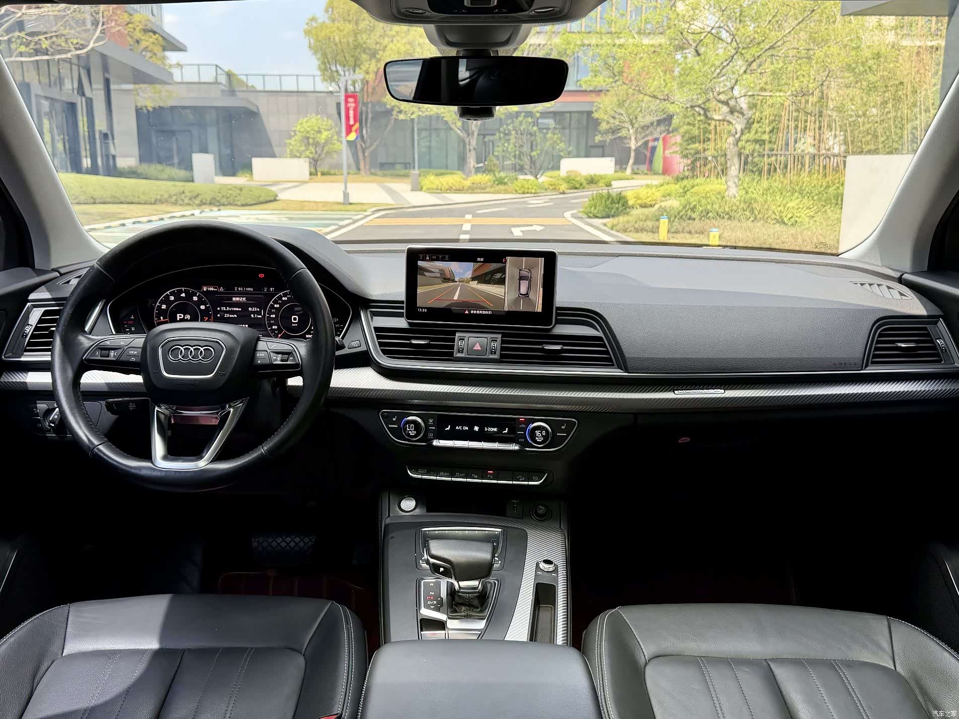 Audi Q5L, 2020 4
