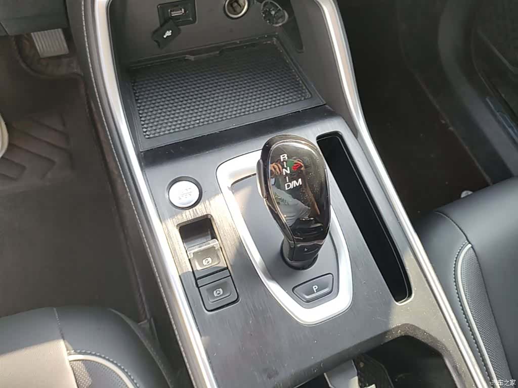 Haval H6, 2024 14