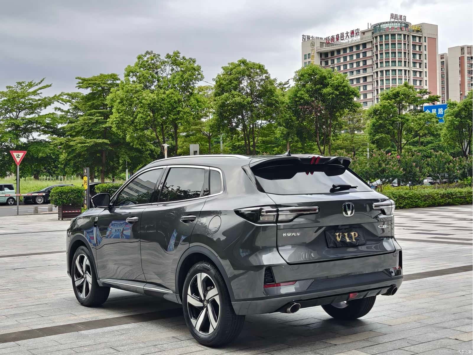 Changan CS55, 2024 15