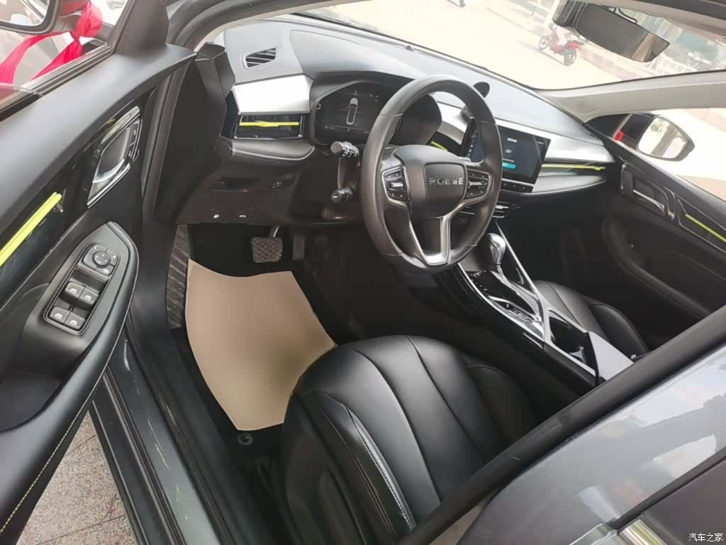 Roewe i5, 2022 16