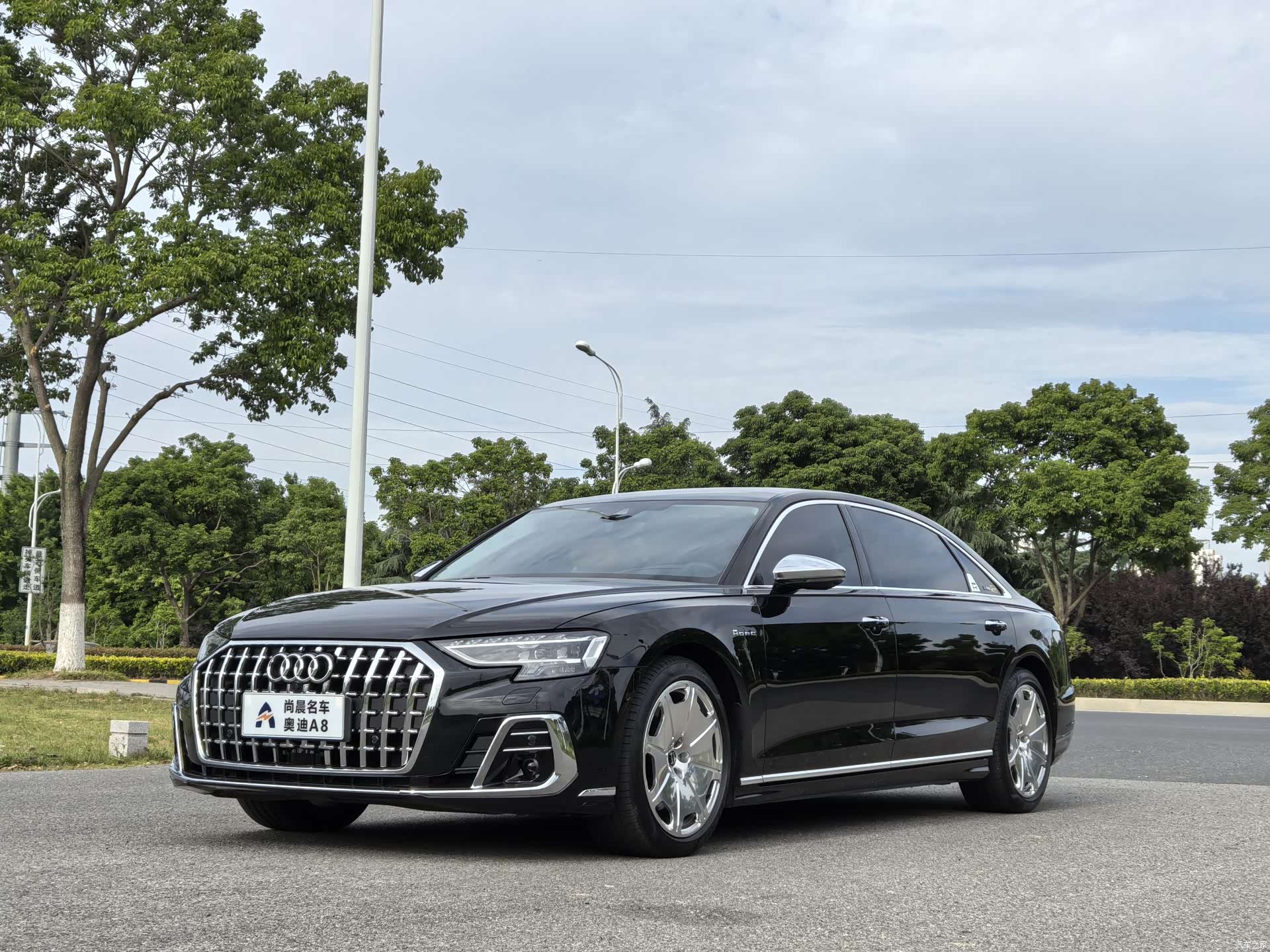 Audi A8L