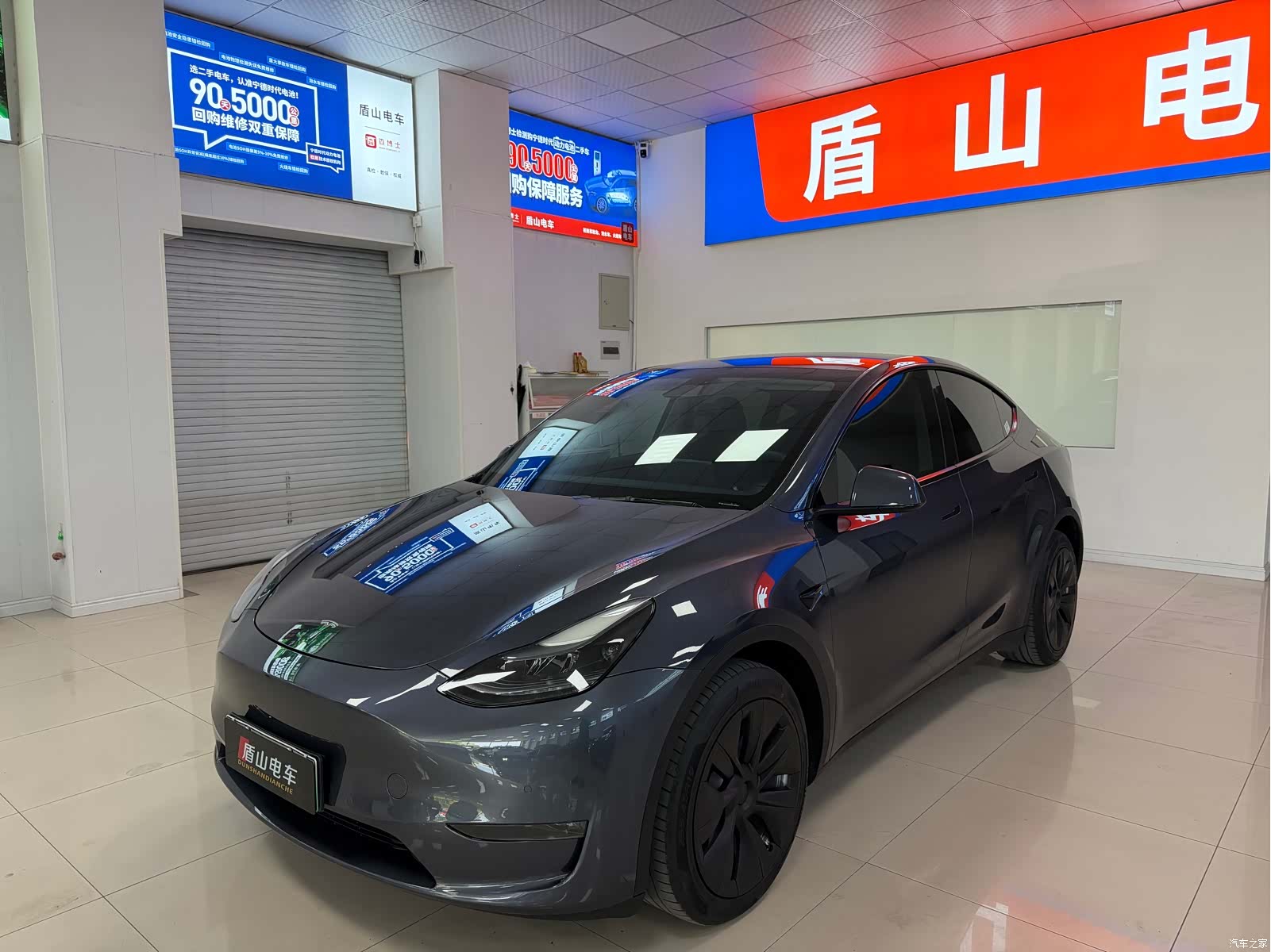 Tesla Model Y, 2023 1
