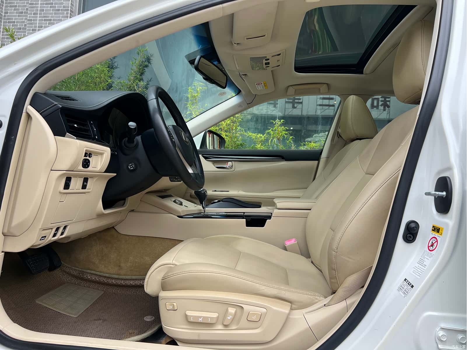 Lexus ES, 2014 10
