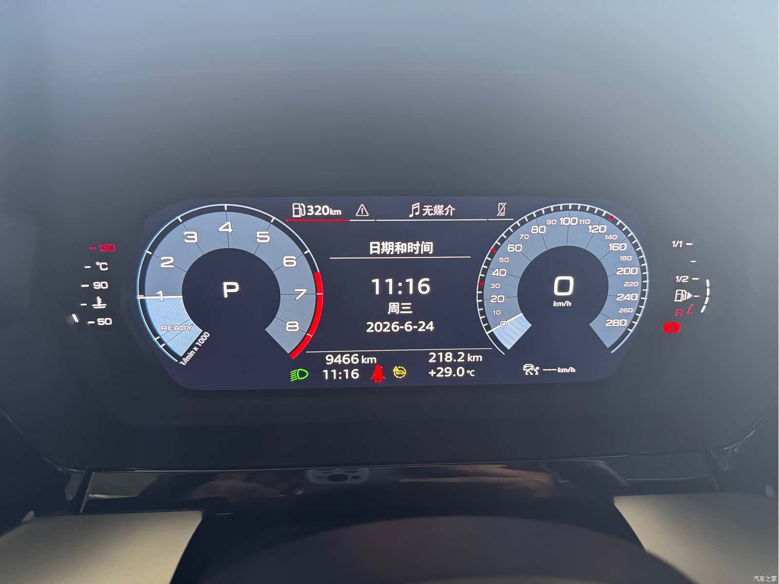 Audi A3, 2022 10