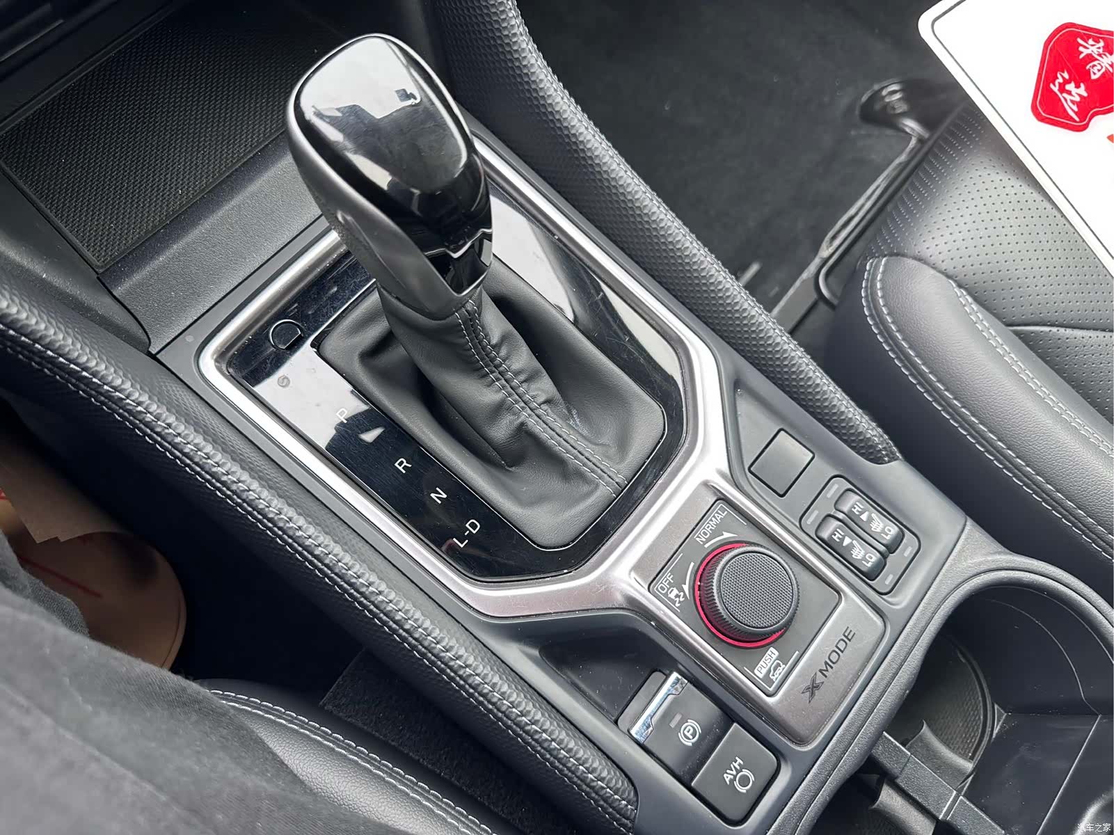 Subaru Forester, 2022 15