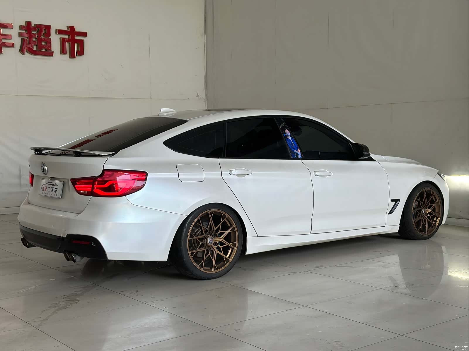 BMW 3 Series, 2018 16
