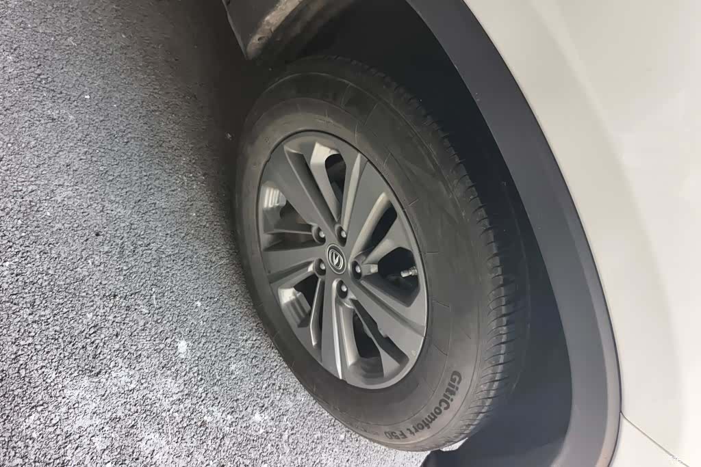 Changan CS75, 2020 6