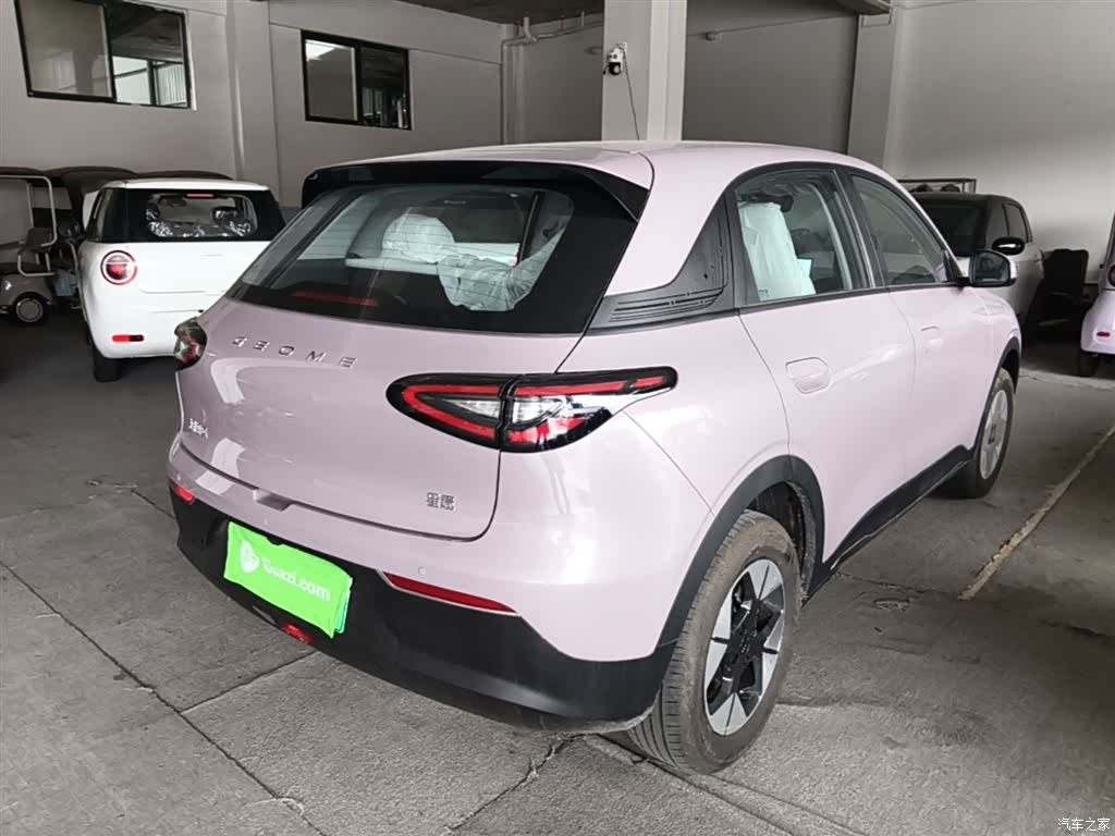 Geely Xingyuan, 2026 7