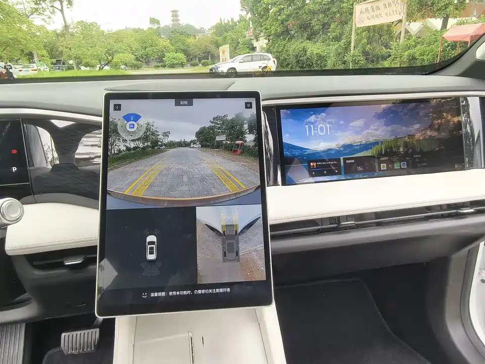 Geely Galaxy Galaxy L7