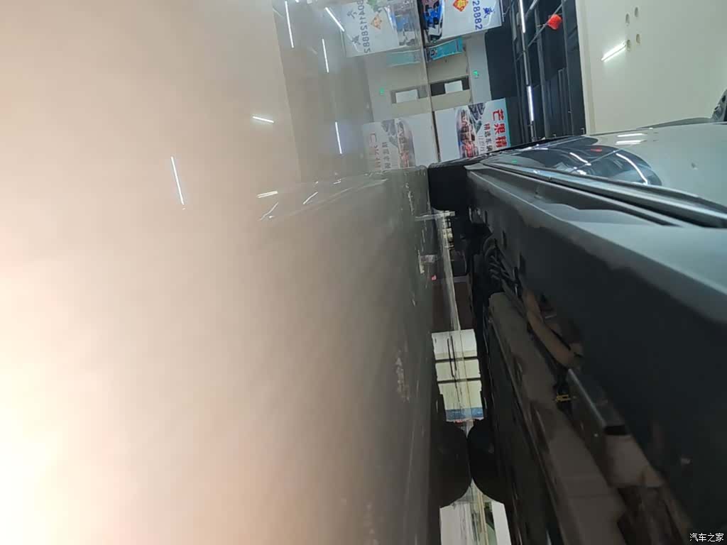 BYD Han, 2023 22