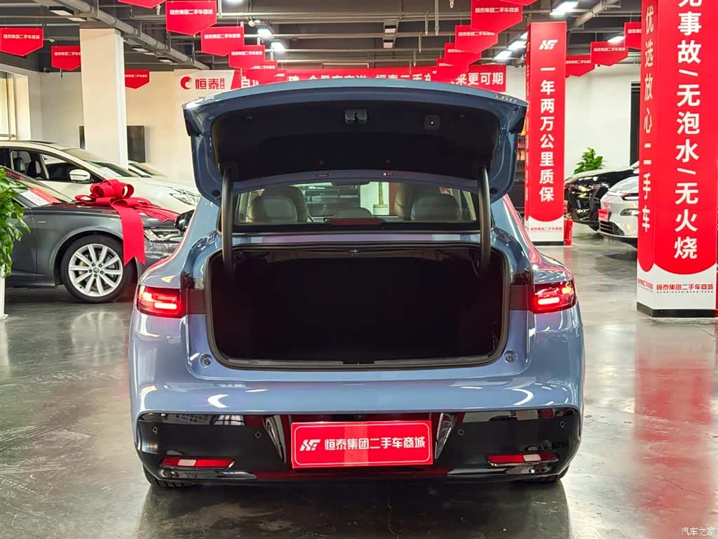 Leapmotor B01, 2025 все фото