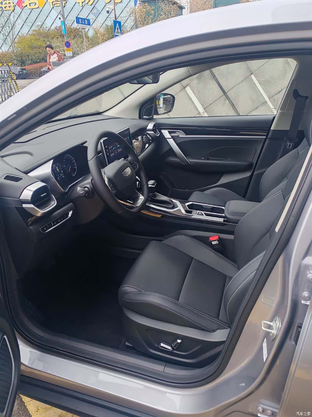 Geely Coolray, 2026 13