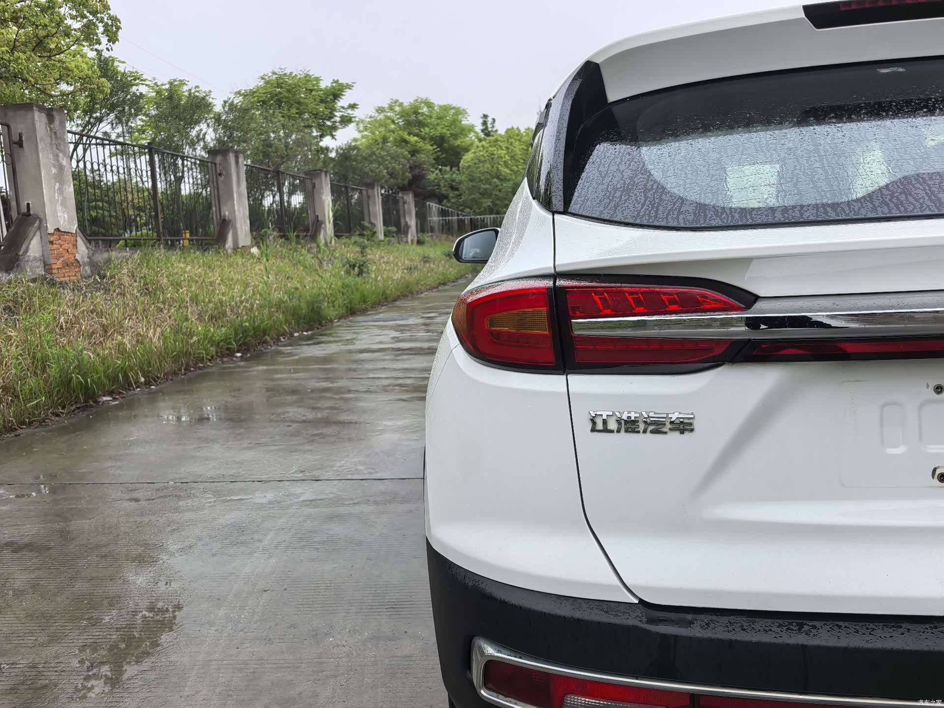 JAC iEVS4, 2019 16