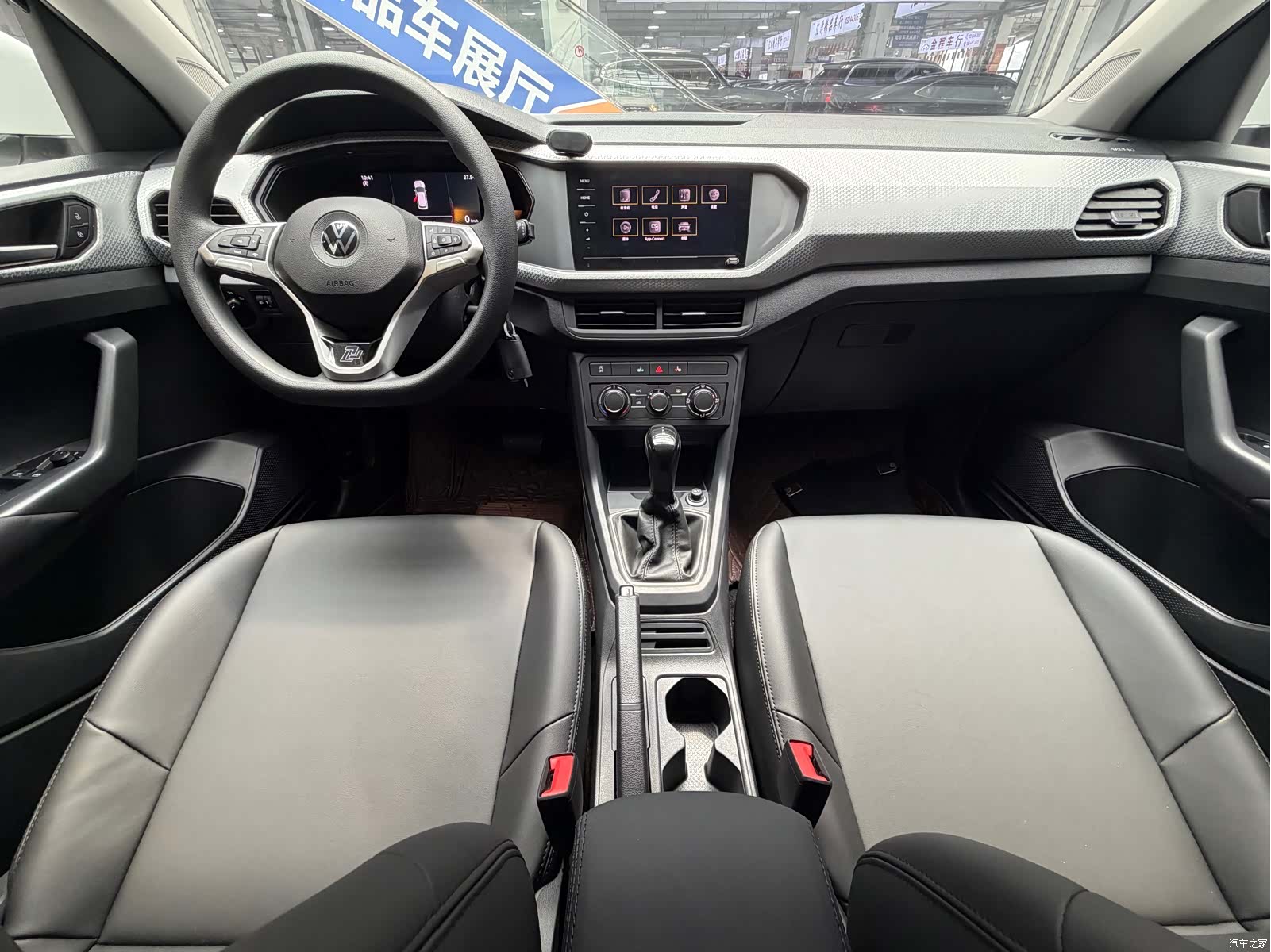 Volkswagen Tacqua, 2022 18