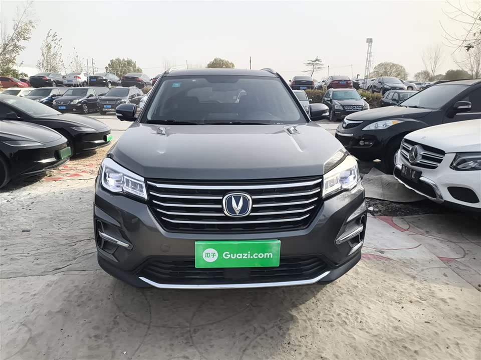 Changan CS75