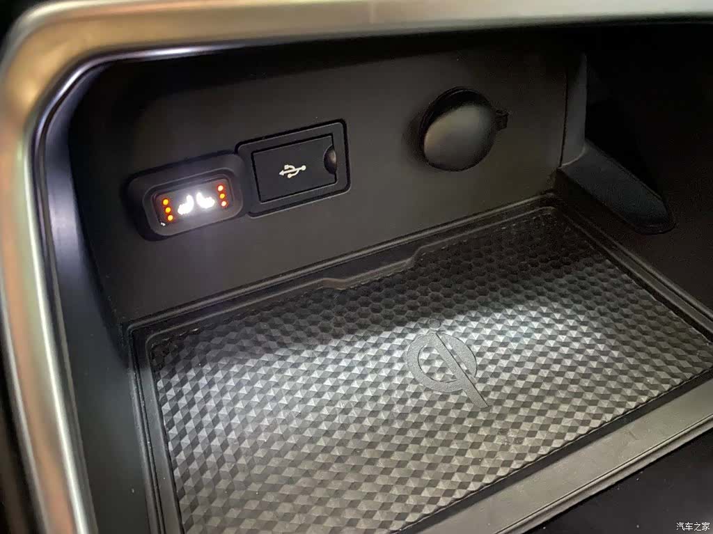 Haval H6, 2023 13