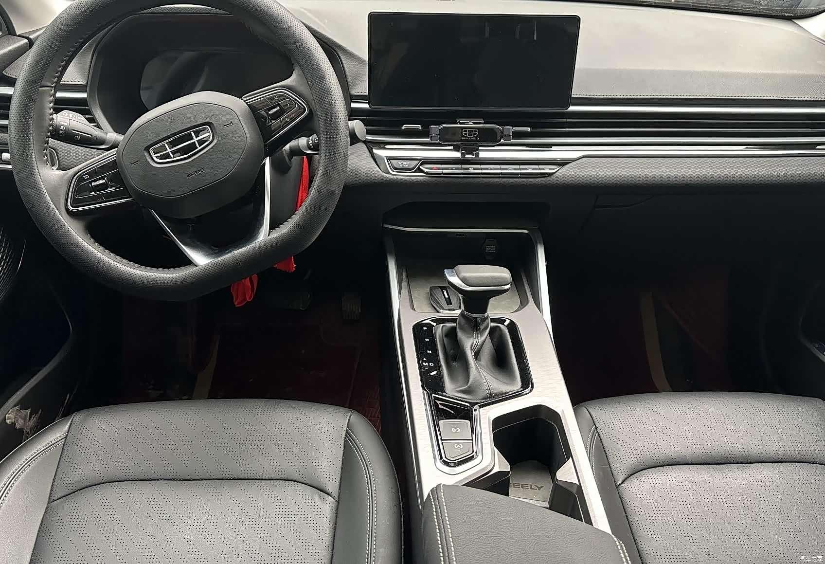 Geely Emgrand, 2021 3
