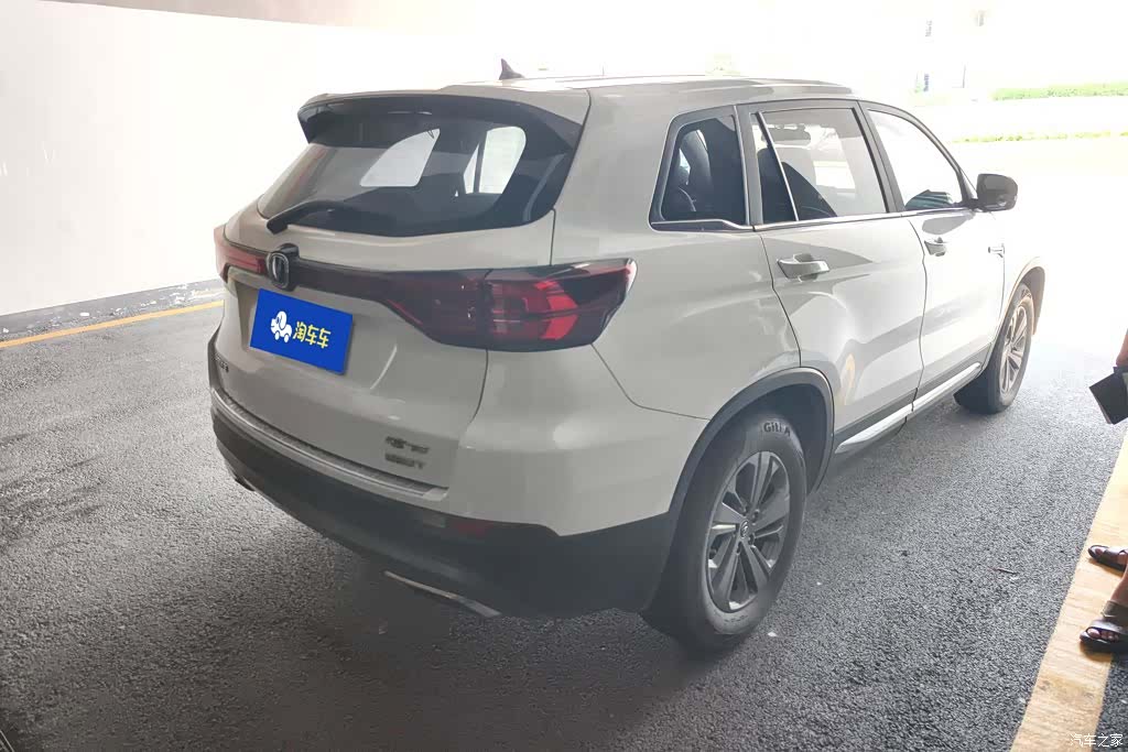 Changan CS75, 2020 3