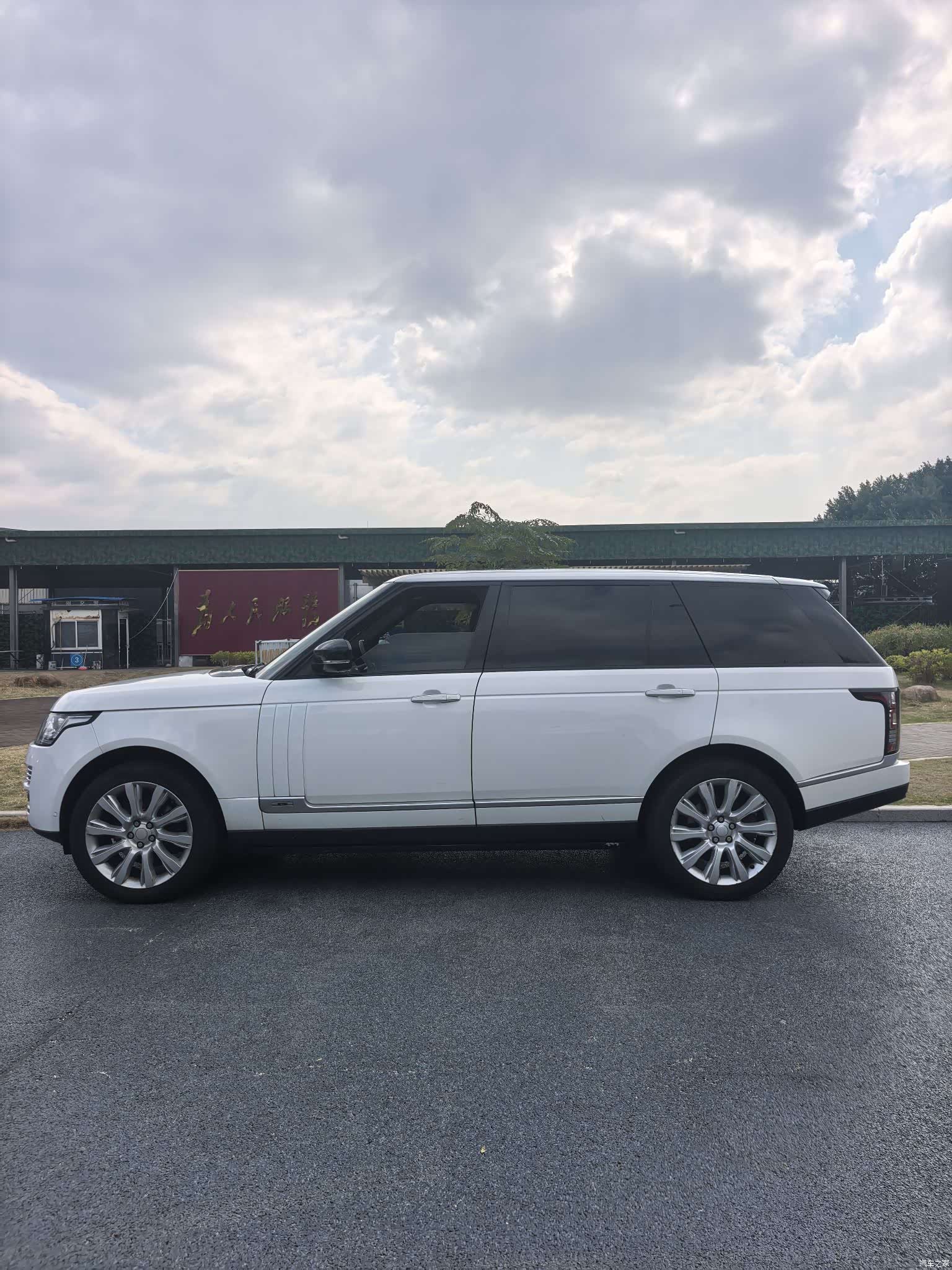 Land Rover Range Rover, 2014 8