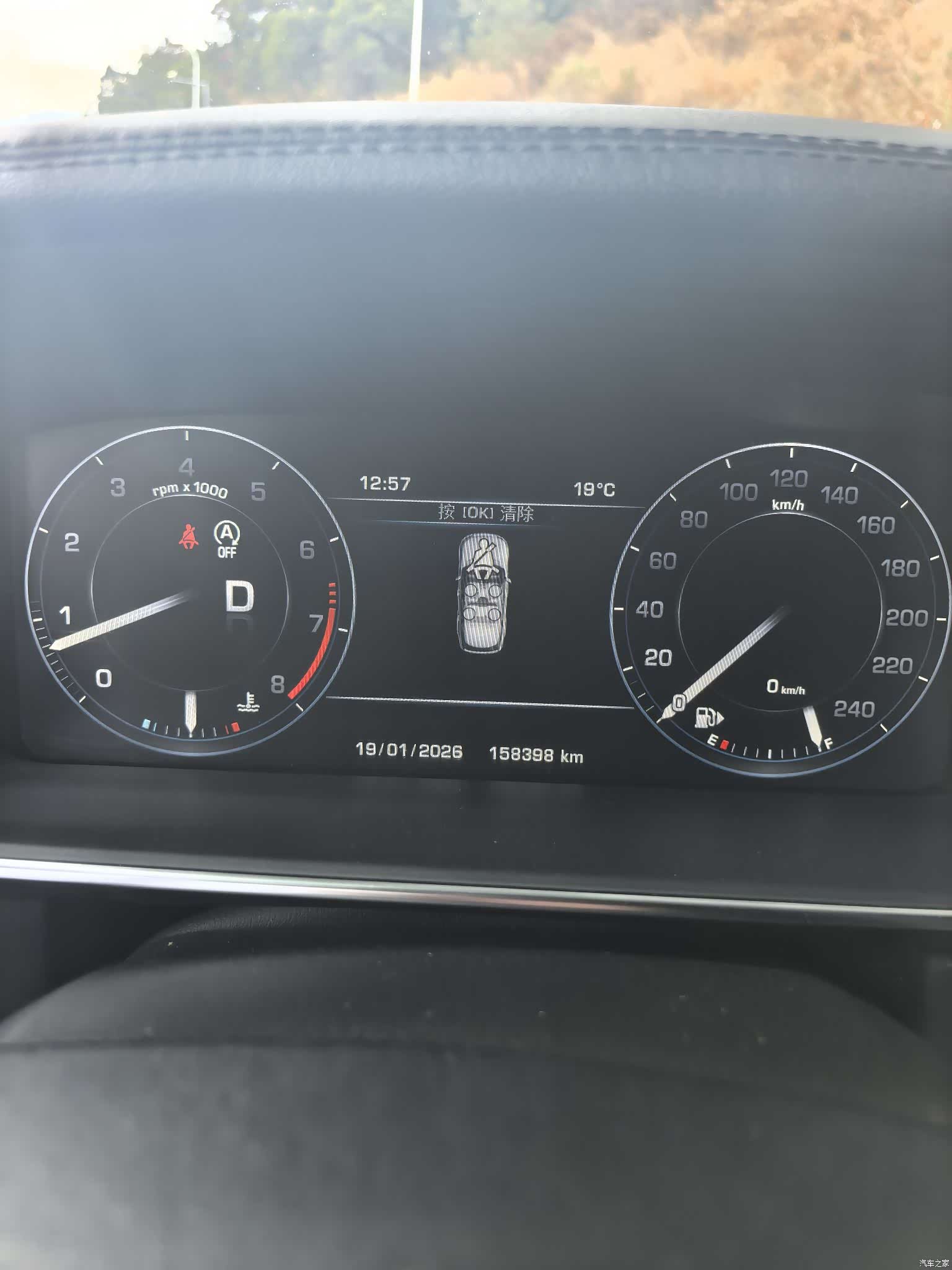 Land Rover Range Rover, 2014 13