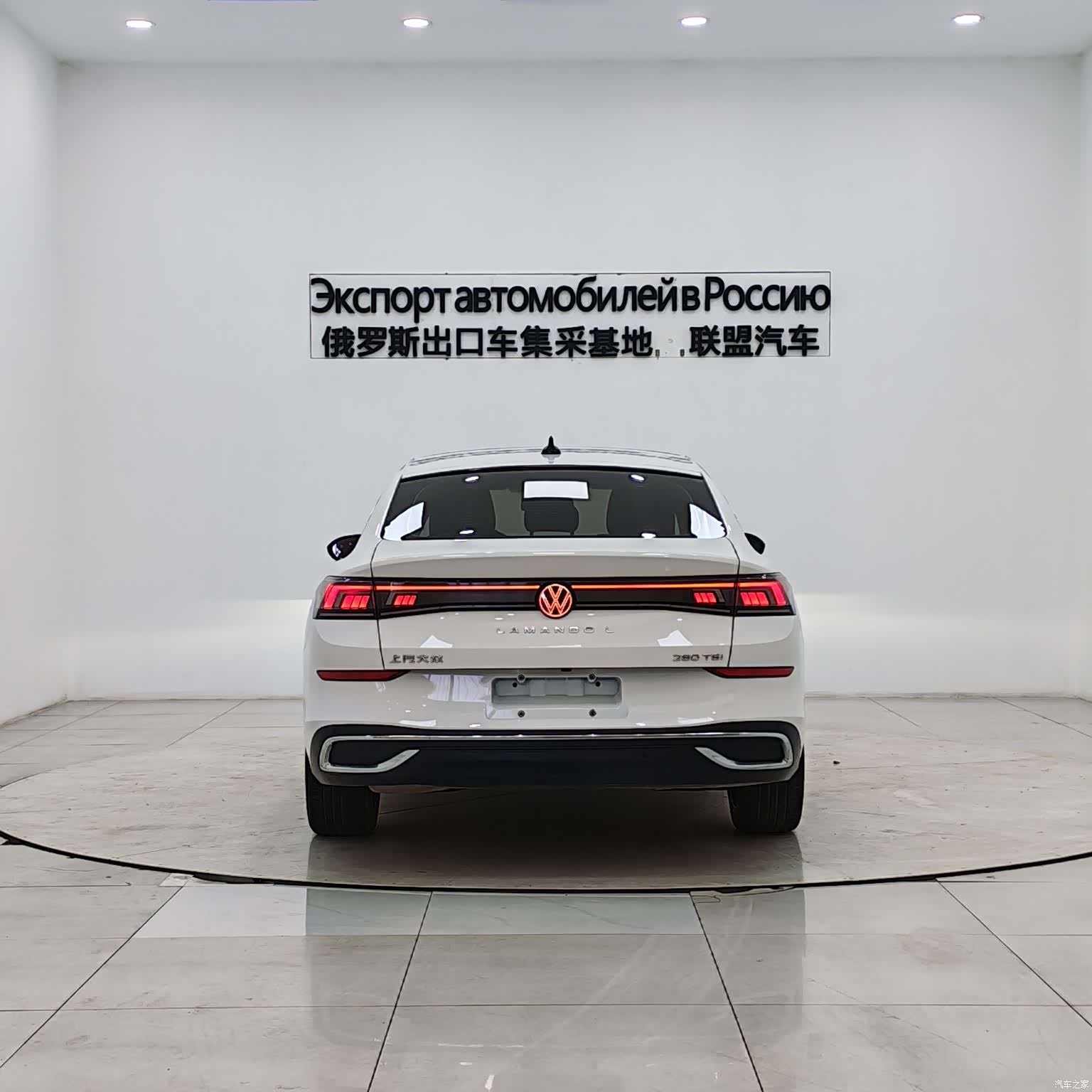 Volkswagen Lamando, 2022 6