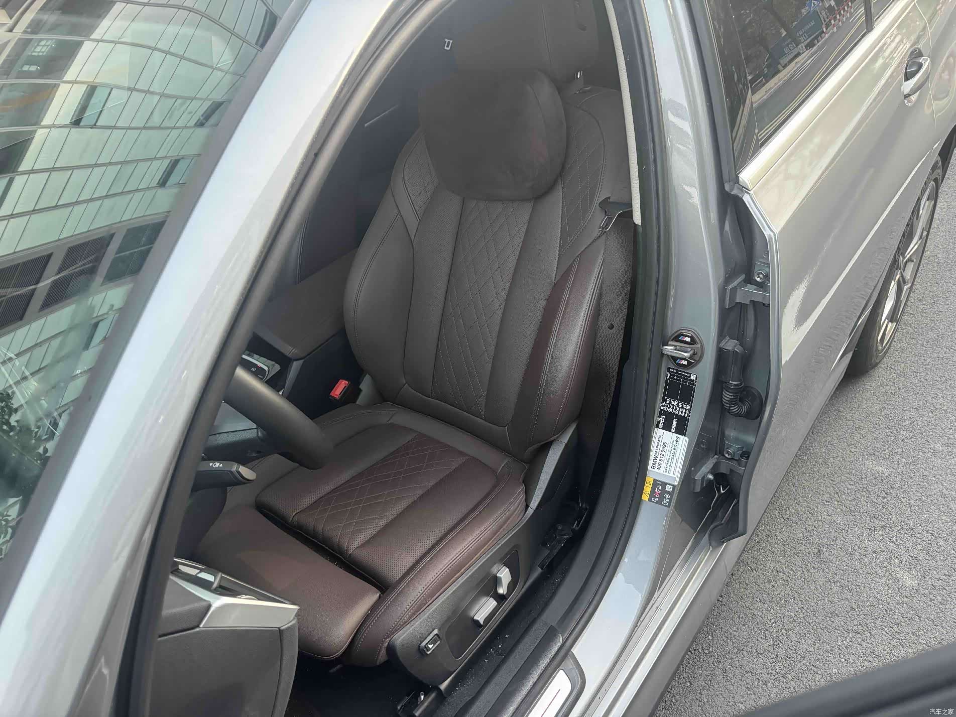 BMW i3, 2023 10