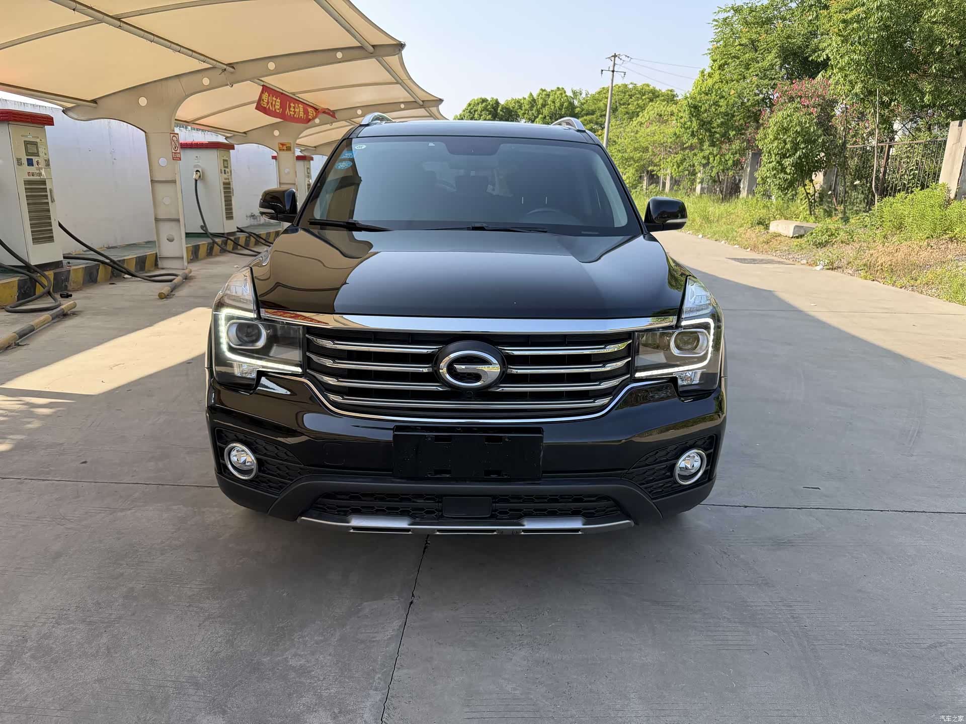 GAC GS7, 2020 2