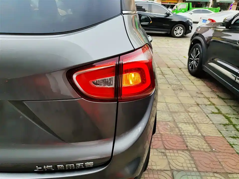 Baoding 510