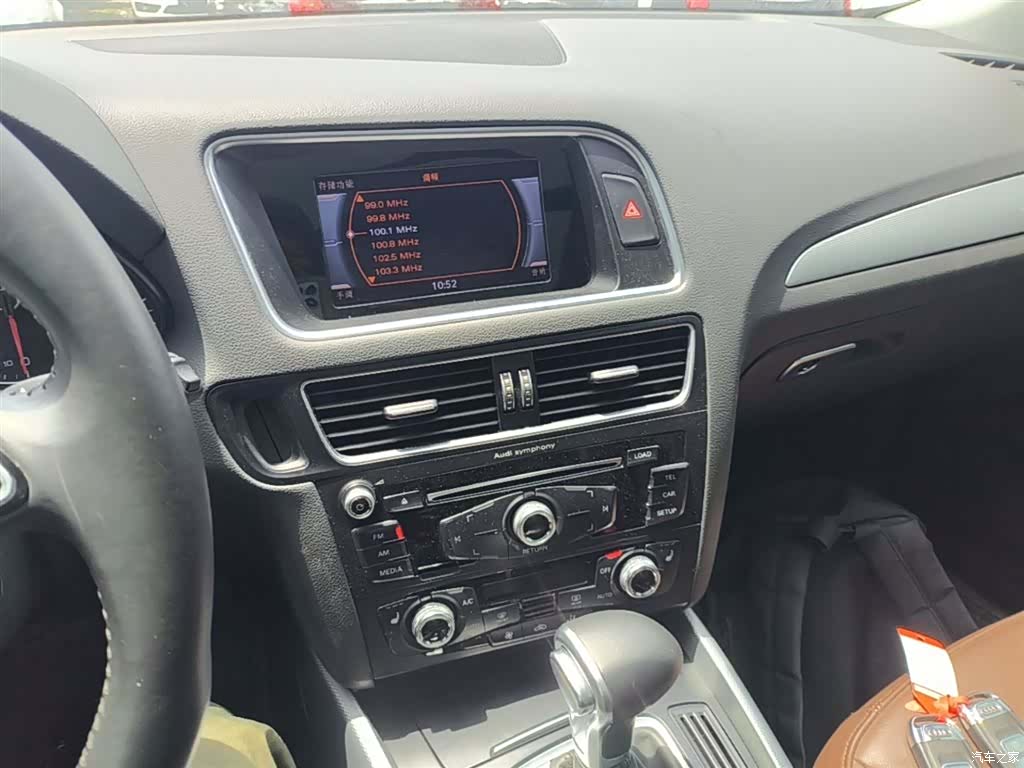 Audi Q5, 2016 13