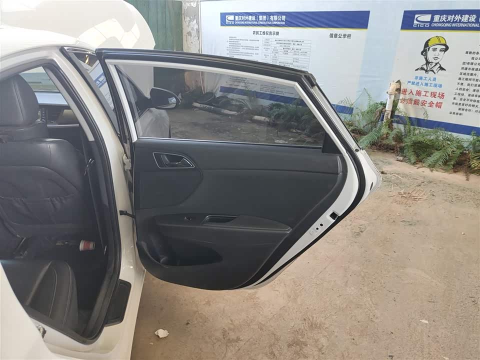 Hyundai Name picture