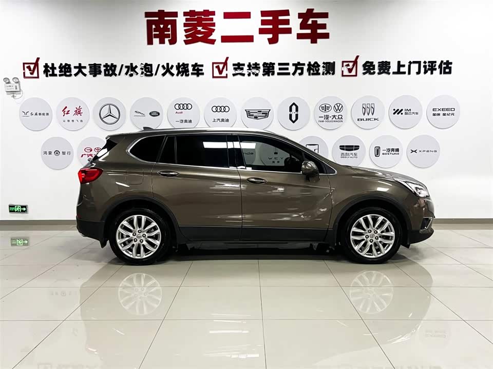 Buick Angkewei Plus