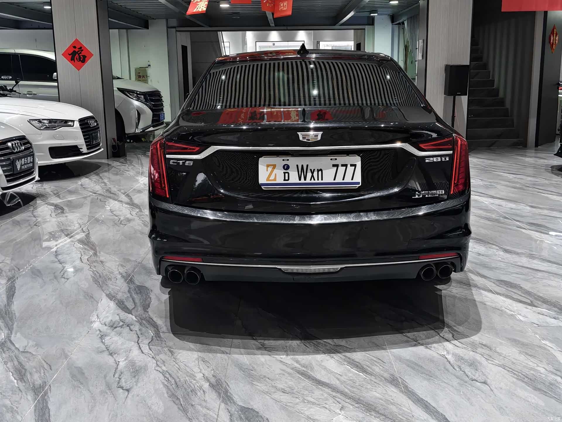 Cadillac CT6, 2020 4