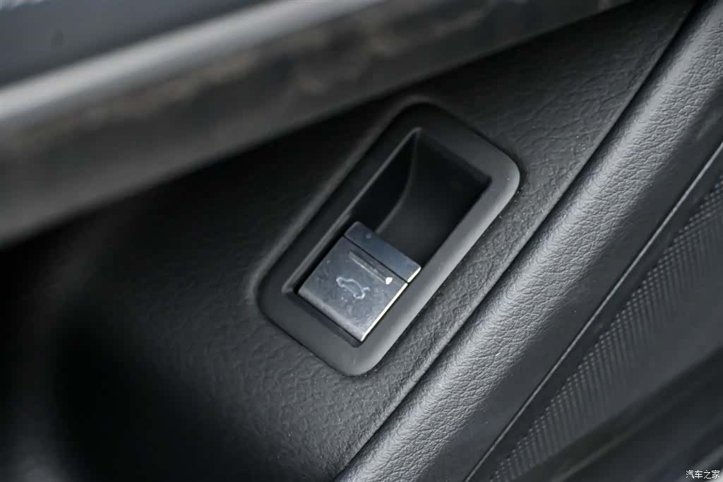 Audi A8L, 2024 26
