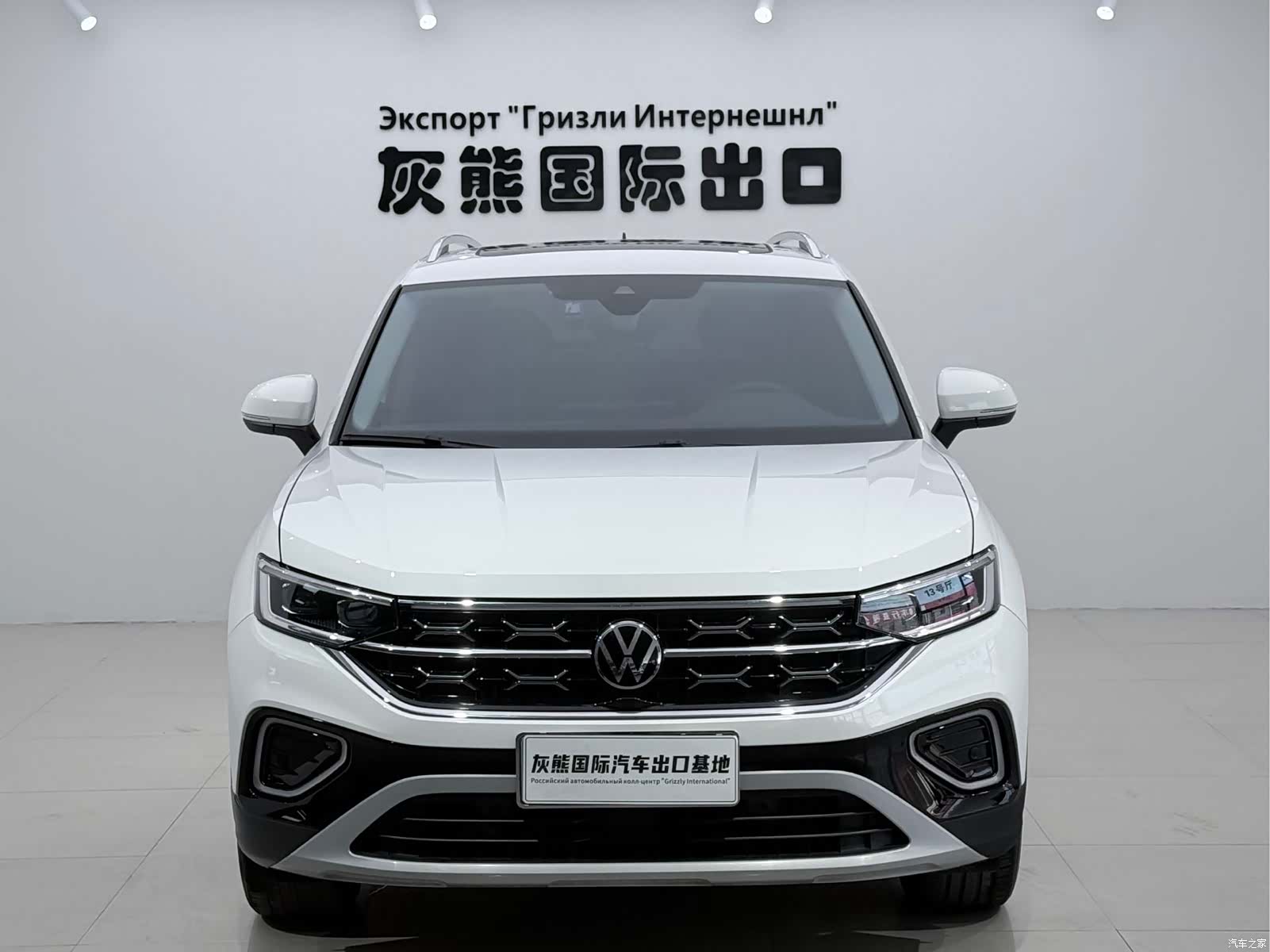 Volkswagen Tayron, 2023 2
