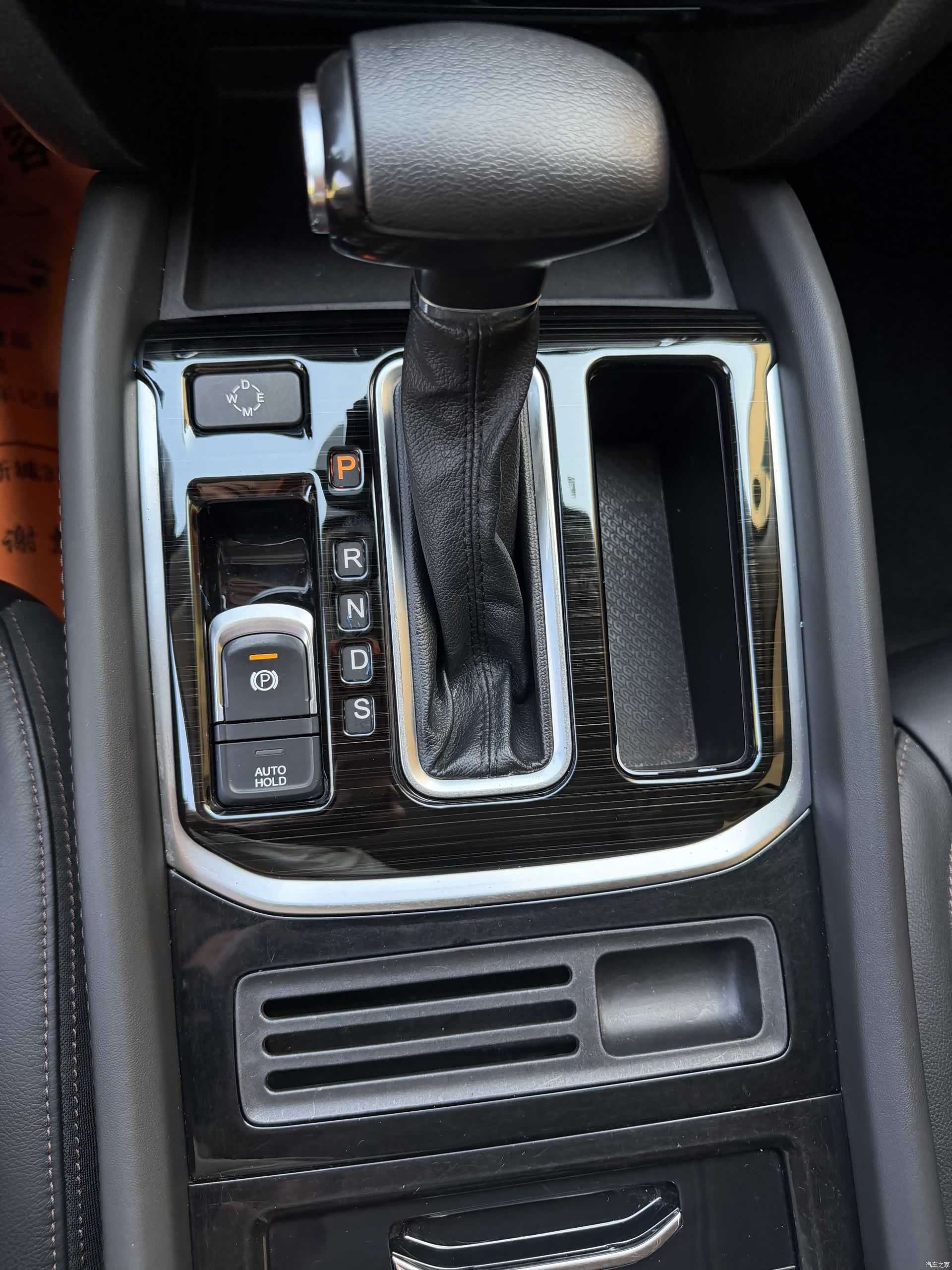 GAC GS7, 2020 25