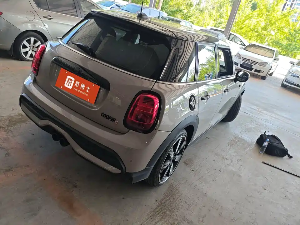 MINI MINI